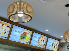 -法华汤包馆(法华镇路店)