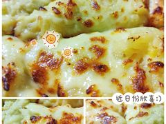 -华尊披萨(金水万达店)