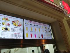 -美肴冰品·汉堡·牛腩饭(总店)