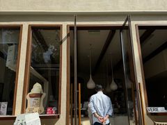 -VERIE BAKEHOUSE