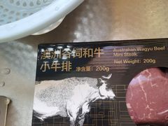 -盒马鲜生(联投广场店)