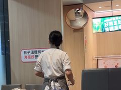 -海底捞火锅(芜湖银泰城店)