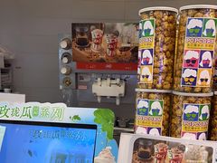 -DQ·蛋糕·冰淇淋(湖景东路店)