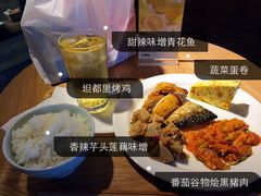 无印良品Cafe&nbsp;&&nbsp;Meal&nbsp;MUJI-无印良品餐堂 MUJI Diner(成都太古里店)
