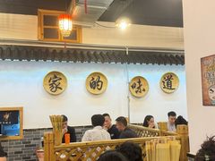 -老家大锅台·地锅鸡·铁锅炖(建邺文体路店)