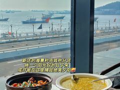 -高佳庄·舟山海鲜(海景旗舰店)