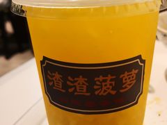 -文和友老长沙龙虾馆(化龙池店)