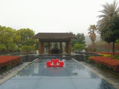 -宁波九龙湖开元度假村
