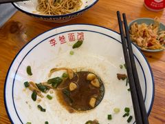 -李叁面馆(妇幼店)