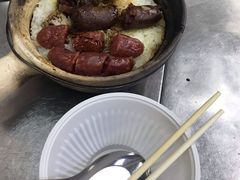 -兴记菜馆