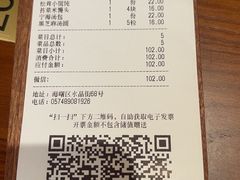 -缸鸭狗(天一广场店)
