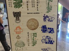 -台州博物馆