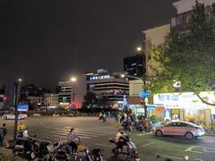-中山公园