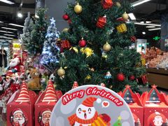 -blt精品超市(北京银座店)