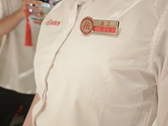 -海底捞火锅(壹悦城店)