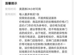 -百果园PAGODA(应元路店)