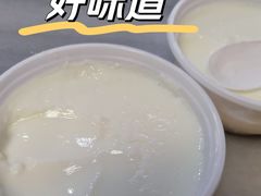 -芬芳甜品(同福路店)