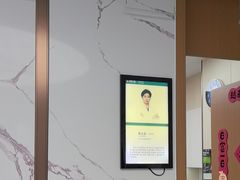 -品凯口腔(丰潭门诊)