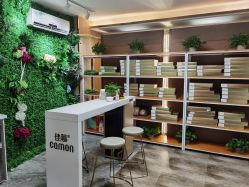 -佳慕祛痘皮肤管理连锁