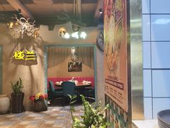 -驿楼兰·新疆菜(火车站店)