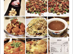 -锅儿匠辣子鸡(春熙路店)