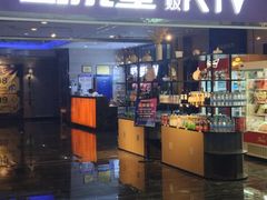 -宝乐星量贩KTV(莲升路店)