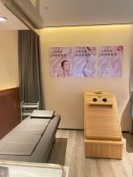 -喜孕时光月子中心(北大妇儿东侧店)