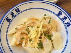 -聚笼鲜美食(凤凰街店)