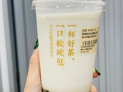 -奈雪的茶(中储能店)