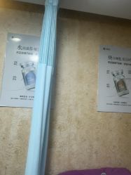 -苏亚医美·高端注射明星整形机构