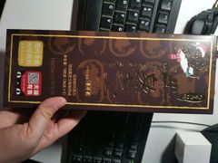 -好利来(熙地港店)