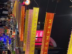 -唐人街(耀华力路)