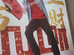 -北国超市(长江店)