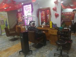 -发界studio日系沙龙