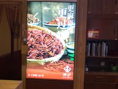 -沸炉重庆老火锅(军事博物馆店)