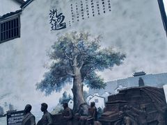 -梅城古镇