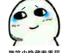 -拌来拌去石鍋拌飯(文鼎店)