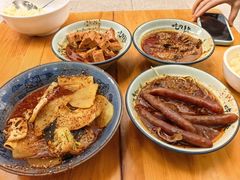 -高记什邡肖麻辣(成都店)