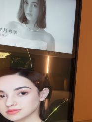 -南京康美美容医院·旗舰店