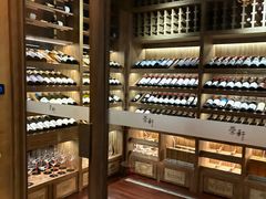 -荣轩(新荣记环球金融中心店)
