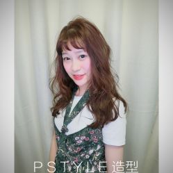 -P.STYLE 派斯造型
