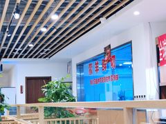 -九府羊鲜羊火锅·烧烤·小海鲜(华汇大厦店)