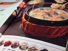 -荔粥记潮汕砂锅粥(太湖路店)