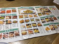 -符离集餐厅(万象城店)