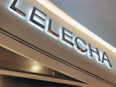 门面-LELECHA乐乐茶(新街口大洋店)
