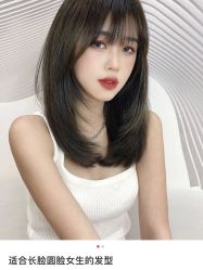 -COSMO PRO造型