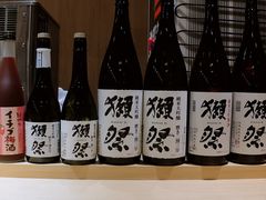 -紫· 割烹  Kappo Murasaki