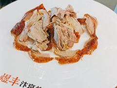 -煜丰汴京烤鸭(福彩路店)