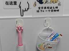 -宠物星动物医院·眼科·异宠·猫科(江南大道总院)