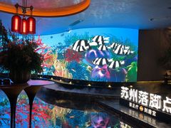 -唐宫足道·SPA·住宿24H会所(木渎店)